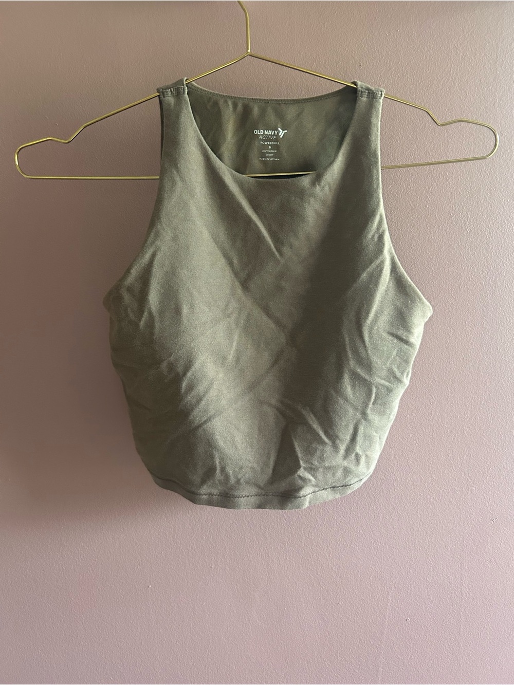 Old Navy beige workout crop top